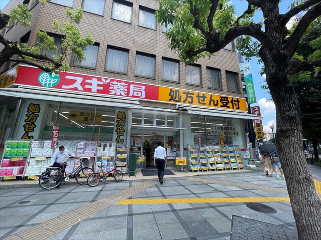 ドラックストア　スギ薬局西天満店（ドラッグストア）まで279m