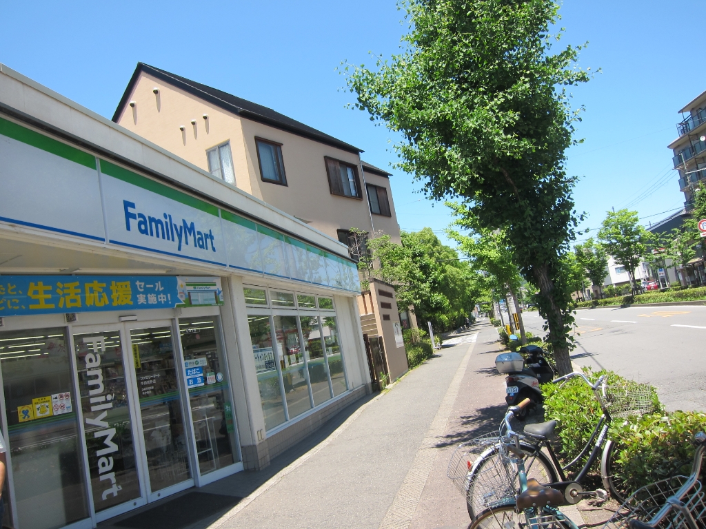 コンビニ　ファミリーマート 中西高野店（コンビニ）まで294m