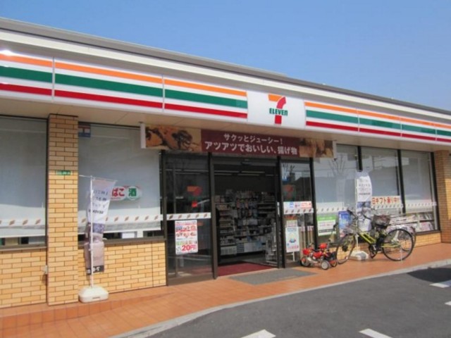 コンビニ　セブンイレブン練馬豊玉南店（コンビニ）まで484m