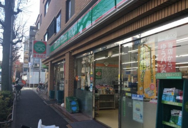 コンビニ　ローソンストア100野方店（コンビニ）まで642m