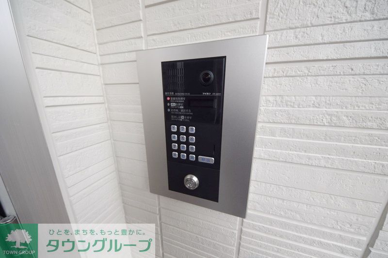 その他設備　設備