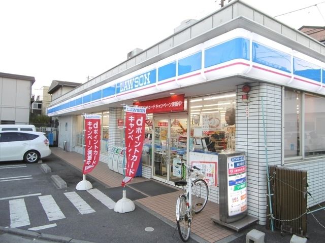 コンビニ　ローソン川崎浅田3丁目店（コンビニ）まで367m