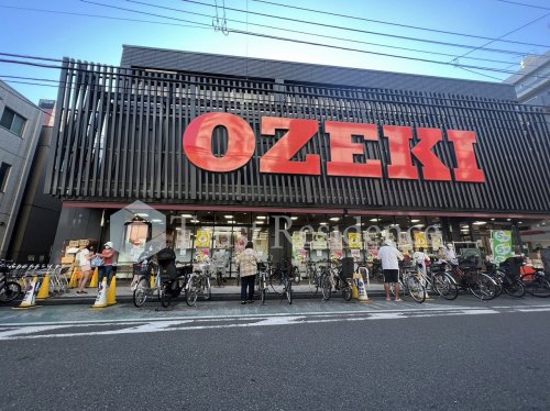 スーパー　オオゼキ 菊川店（スーパー）まで182m