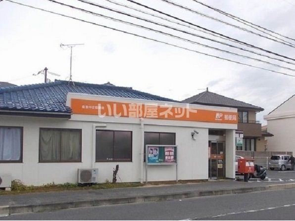 郵便局　倉敷中庄郵便局（郵便局）まで447m