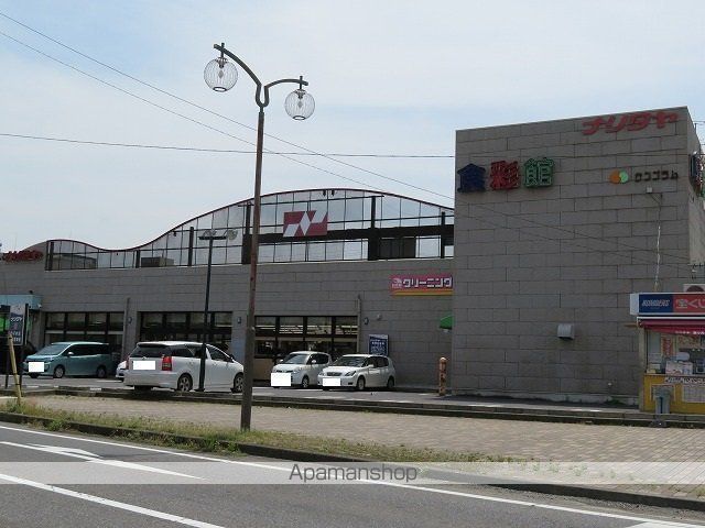 スーパー　ナリタヤ食彩館酒々井店（スーパー）まで6311m