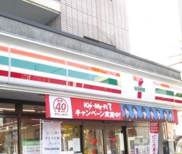コンビニ　セブンイレブン（コンビニ）まで198m