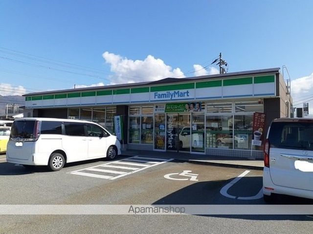 コンビニ　ファミリーマート（コンビニ）まで23m