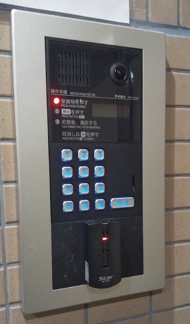 セキュリティ　★ひとり暮らしに心強いオートロック★