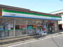 コンビニ　ファミリーマート仙川駅西店（コンビニ）まで40m