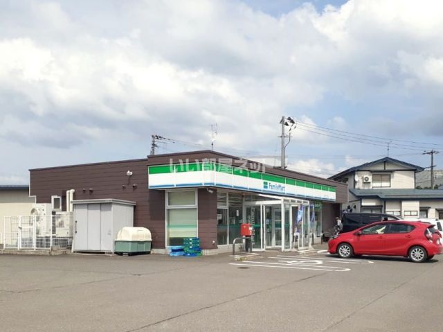 コンビニ　ファミリーマート 湯沢インター店（コンビニ）まで350m