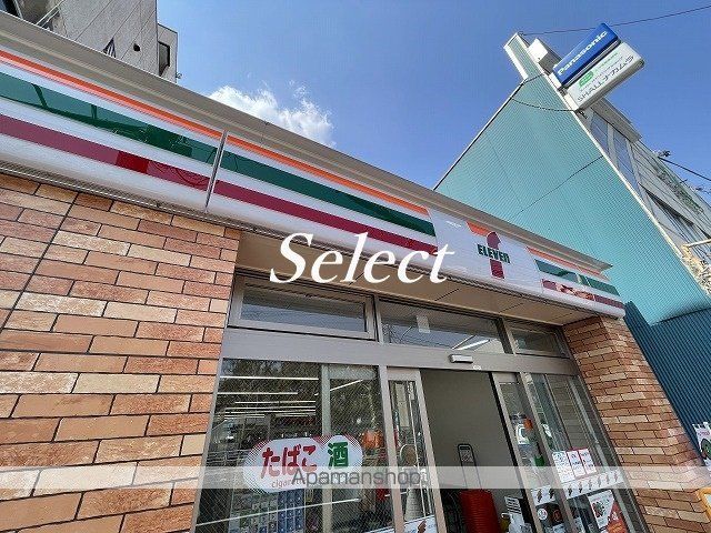 コンビニ　セブンイレブン（コンビニ）まで431m