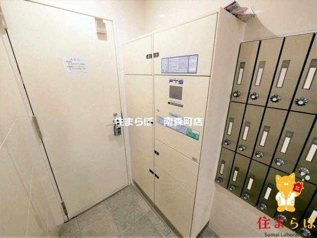 その他共有部分　日常使いを想像しながら