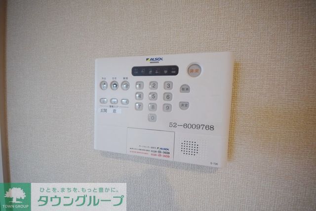 セキュリティ