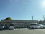 コンビニ　ミニストップ 豊橋技科大前店（コンビニ）まで1734m