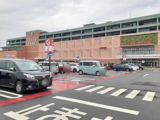 ショッピングセンター　セブンパーク天美店（ショッピングセンター）まで900m