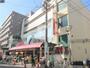 スーパー　コモディイイダ滝野川店（スーパー）まで582m