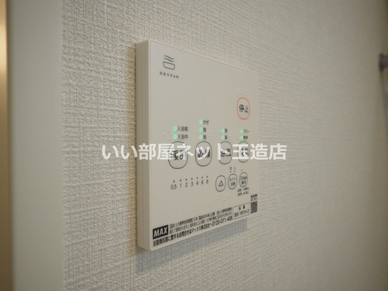 Reglia今里Northのその他写真