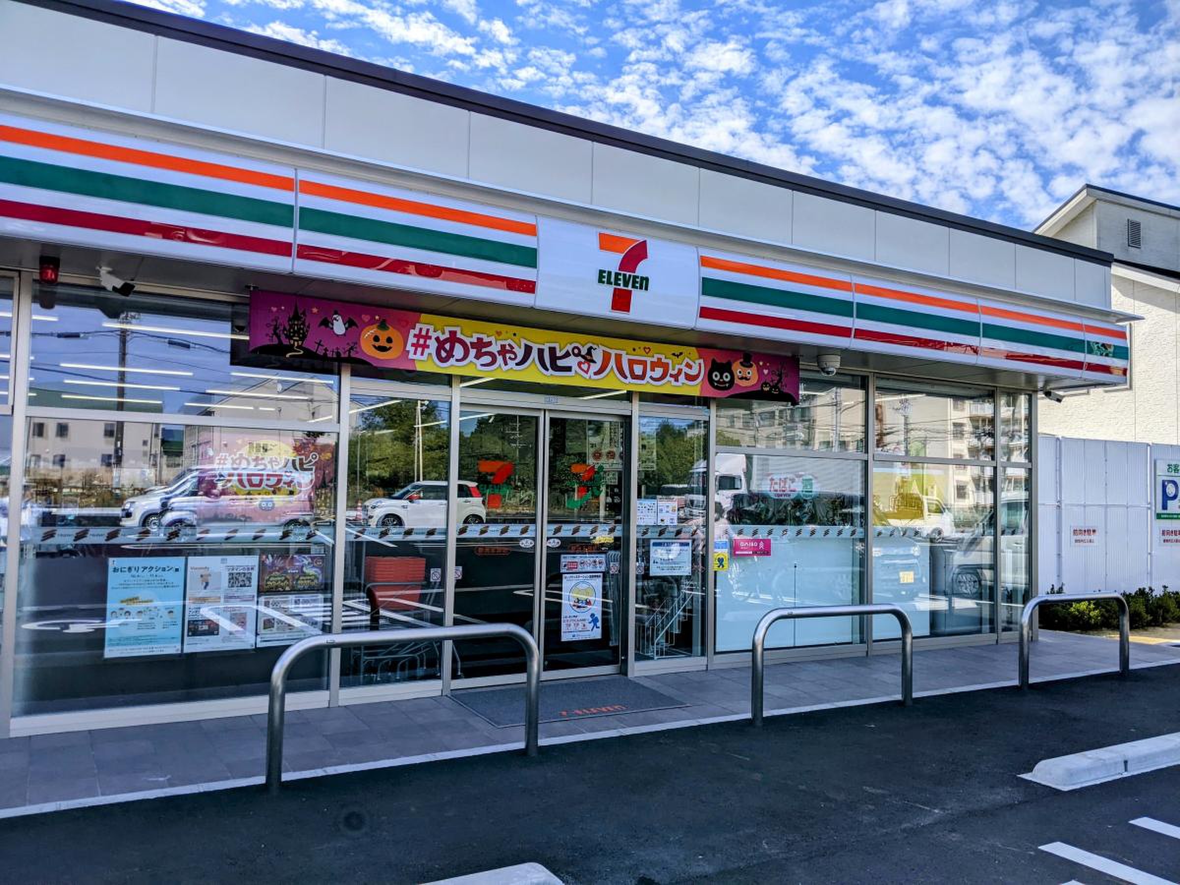 コンビニ　セブンイレブン野洲永原店（コンビニ）まで1040m