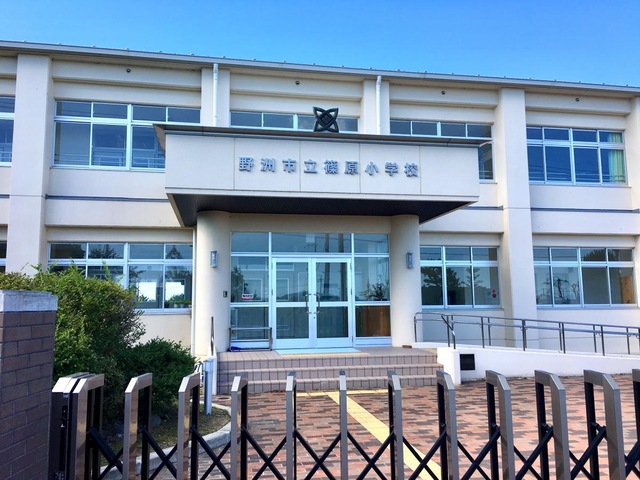 小学校　野洲市立篠原小学校（小学校）まで1717m