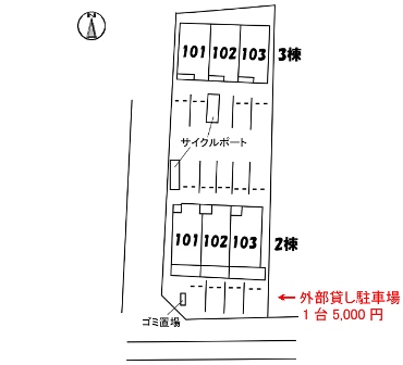 その他　敷地配置図