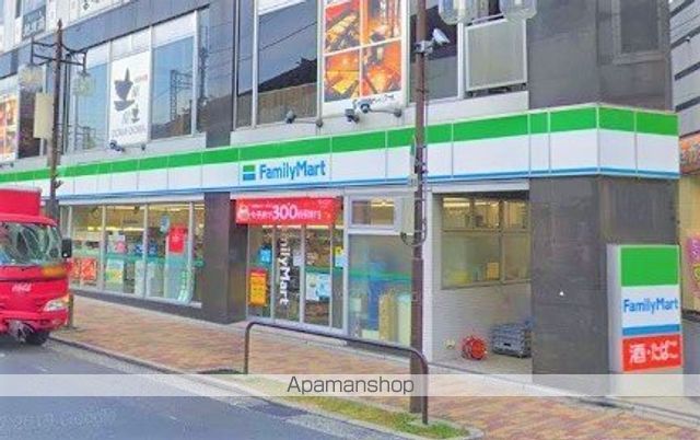 コンビニ　ファミリーマート（コンビニ）まで105m