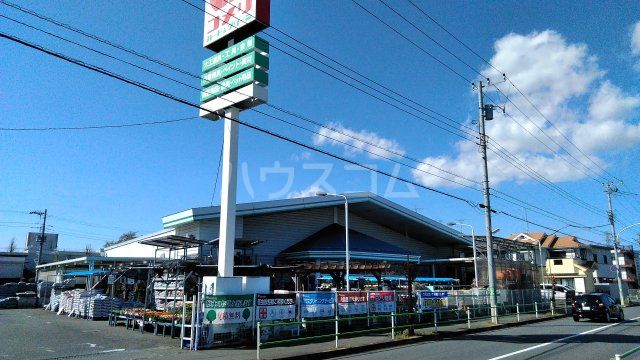 ホームセンター　コメリハード&グリーン武蔵中原店（ホームセンター）まで2658m