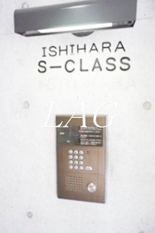 セキュリティ　オートロックです。