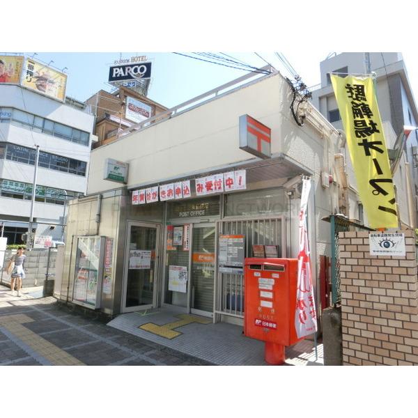 郵便局　淀川十三東郵便局（郵便局）まで292m