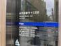 銀行　（株）みずほ銀行 十三支店（銀行）まで408m