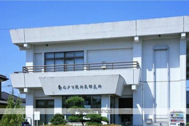 その他　松戸市東部支所（その他）まで881m