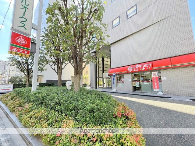 コンビニ　ポプラ ホテルオークス森ノ宮店（コンビニ）まで317m