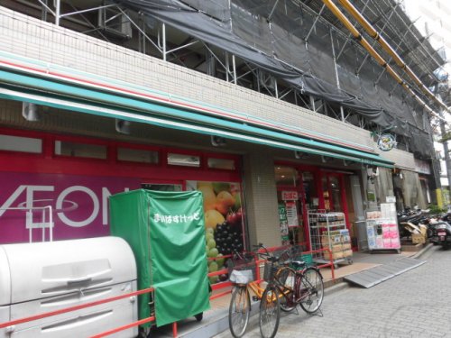 スーパー　まいばすけっと 高円寺南１丁目店（スーパー）まで454m