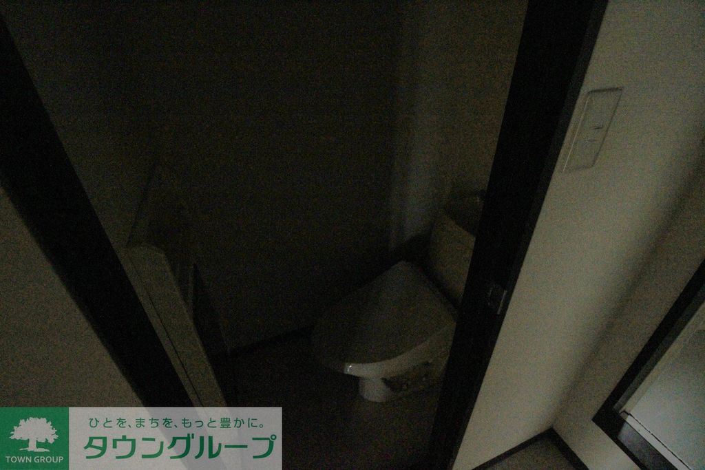 エマーレジデンスIIのトイレ写真
