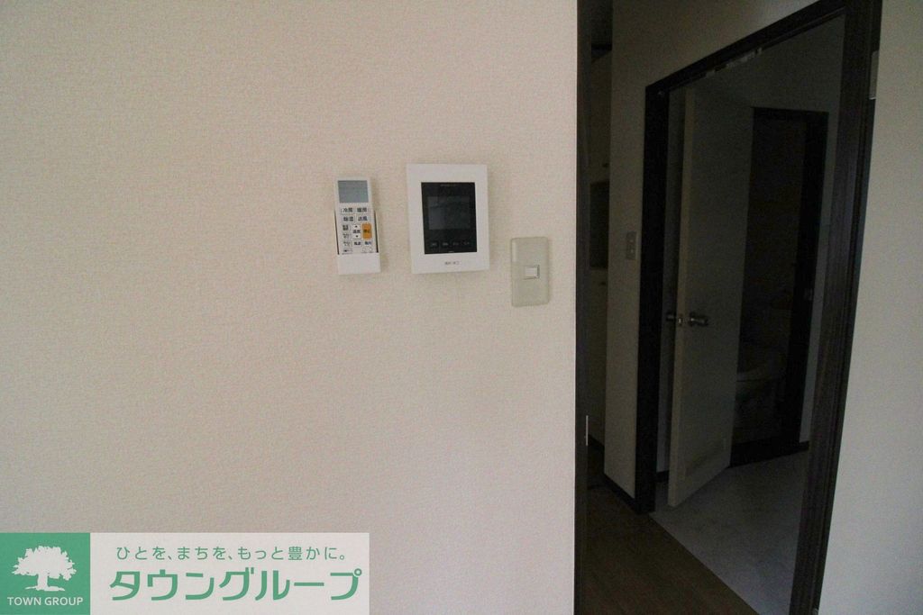 エマーレジデンスIIのその他写真