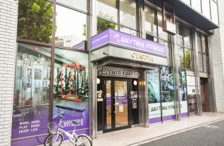 その他　エニタイムフィットネス 日本橋馬喰町店（その他）まで107m