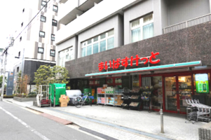 スーパー　まいばすけっと 浅草橋駅西口店（スーパー）まで390m