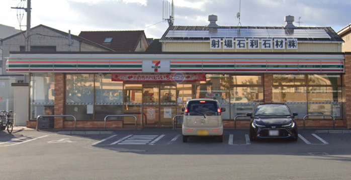 コンビニ　セブンイレブン 茨木新和町店（コンビニ）まで503m