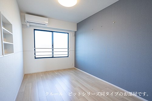 その他部屋・スペース　洋室6帖
