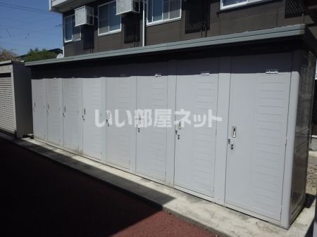 その他共有部分