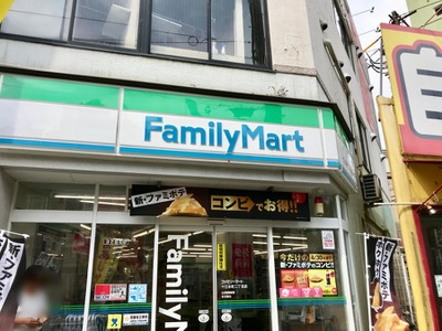 コンビニ　ファミリーマート 十三本町二丁目店（コンビニ）まで110m