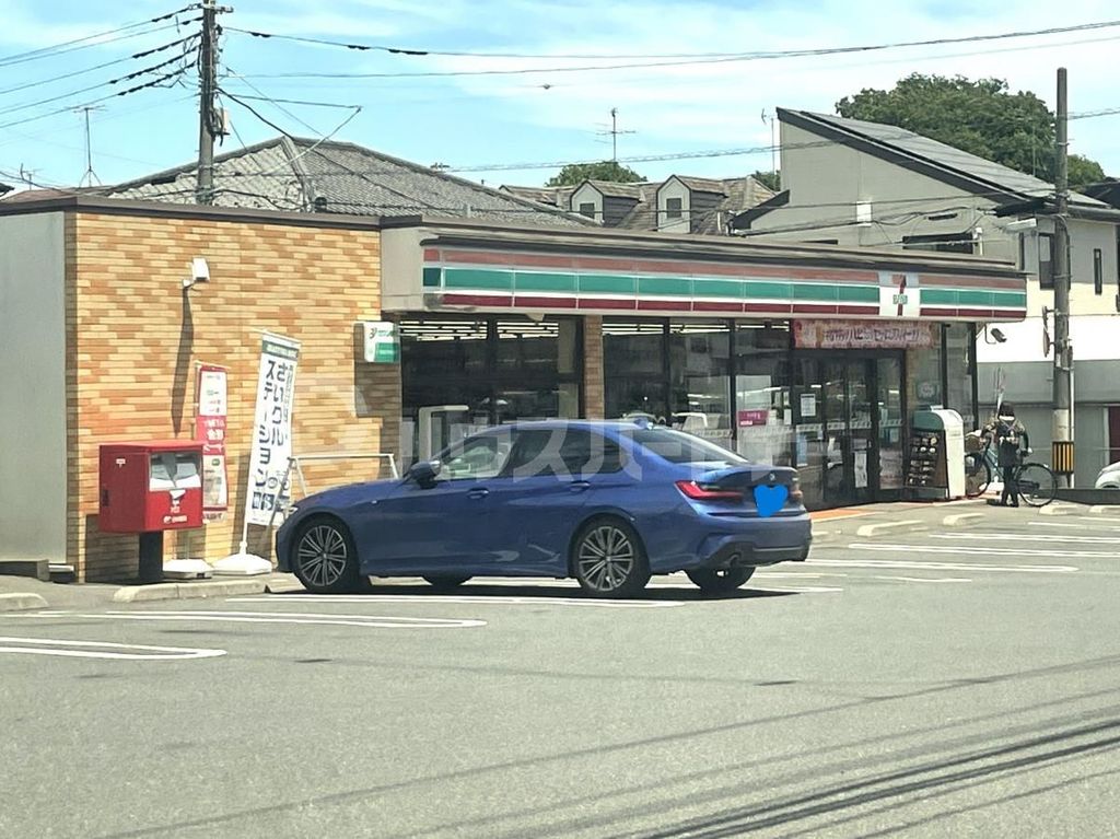 コンビニ　セブン-イレブン さいたま七里店（コンビニ）まで260m