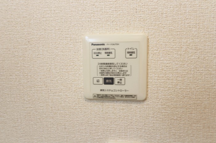 その他　換気パネル