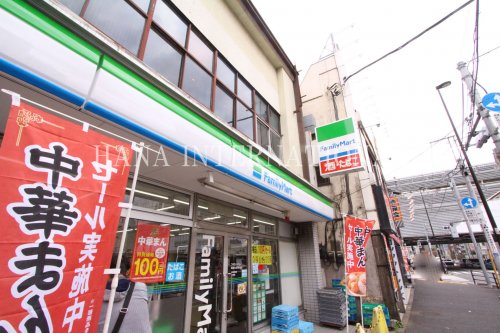コンビニ　ファミリーマート（コンビニ）まで548m