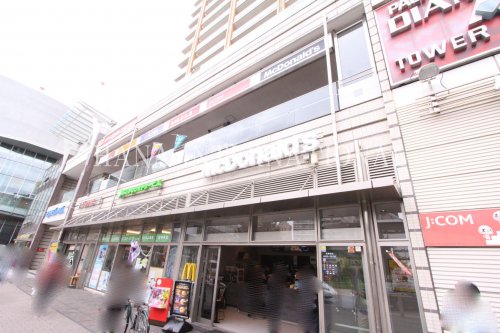 飲食店　マクドナルド（飲食店）まで739m
