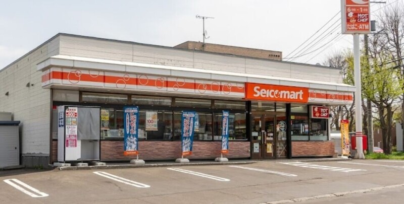 コンビニ　セイコーマート羊ヶ丘店（コンビニ）まで820m