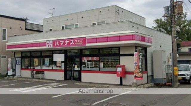 コンビニ　ハナマスクラブ（コンビニ）まで439m