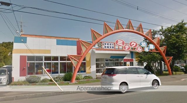 幼稚園・保育園　ミナクル幼稚園（幼稚園・保育園）まで570m