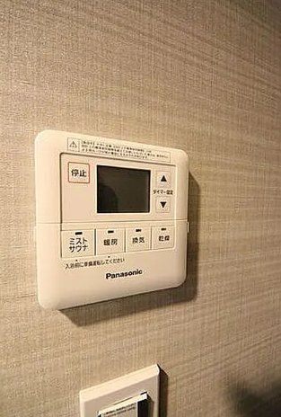 その他　設備