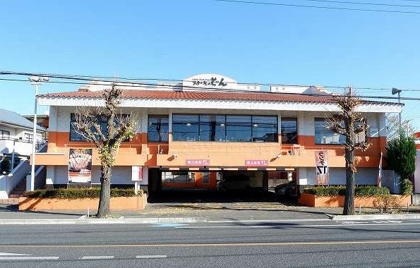 飲食店　ステーキのどん星の宮店（飲食店）まで1170m