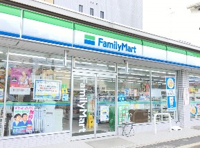 コンビニ　ファミリーマート 今池三丁目店（コンビニ）まで318m